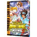  Saint Seiya THE LOST CANVAS.. миф 7| рука плата дерево история тканый 