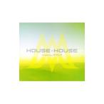 オムニバス／HOUSE×HOUSE