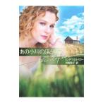 тот Ogawa. ....| Linda *la L * зеркало 