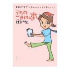 u.. ....книга@|....