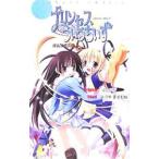  Princess ...... сборник 1|. блеск .. грудка 