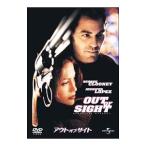 DVD／アウト・オブ・サイト