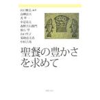 ... . зонт . запрос .| Yamaguchi ..