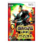 ショッピングWii Wii／信長の野望・革新 with パワーアップキット