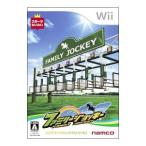 Wii| Family жокей 