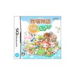 DS| ранчо история Kirakira солнце ... кроме того, .