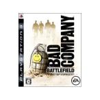 ショッピングPS3 PS3／バトルフィールド バッドカンパニー