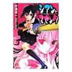  Cyan . пурпурный | песок .. один 