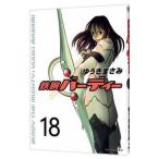  металлический рука Birdie 18|. ослабленное крепление ...