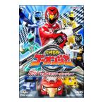 DVD／炎神戦隊ゴーオンジャー VOL．1 マッハで飛ばせ！ゴーオンジャー