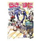  Lucky *..- Lucky *.. online -| бамбук .10 день 