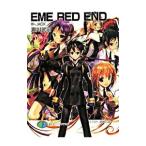 EME RED END|. река ..