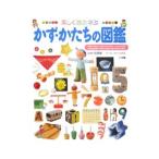 легко играть .. число *.... иллюстрированная книга | чёрный .. 2 