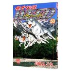  серебряный . легенда we do50| высота .....