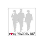 ｓｇ ＷＡＮＮＡ ＢＥ＋／Ｉ ＬＯＶＥ ｓｇ ＷＡＮＮＡ ＢＥ＋