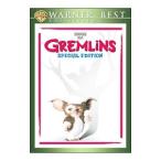 DVD| gremlin специальный версия 