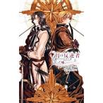  месяц. . обратный человек (la автобус ) 3| Lynn * полный Erin 