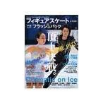  фигурное катание flash задний 07-08 season | реальный индустрия . день главный офис 