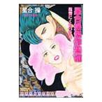  звезда ... произведение сборник (7)-........-| звезда ..