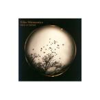  остров .....| фотография версия [ Higurashi no Naku Koro ni ] тематическая песня ~WHEEL OF FORTUNE(. жизнь. колесо )