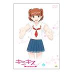 Yahoo! Yahoo!ショッピング(ヤフー ショッピング)DVD／キミキス pure rouge 6