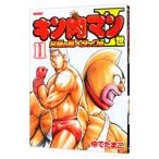  Kinnikuman II.- максимальный супер человек tag сборник -11|.. Tama .