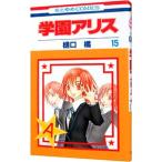  учебное заведение Alice 15|...