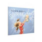 chi... вы .| Alice n* Magi -