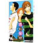 ....6|. название легкий .