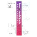 da- wing . дизайн |RuseM.