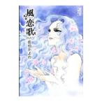  способ ..|..... 