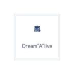 嵐／Dream”A”live 初回限定盤
