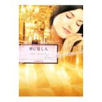  сон . видеть . человек | Nicola *ko-nik