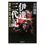  date три плата регистрация -..* блестящий .*.., внутри .. к дорога -| Ogawa . осень 