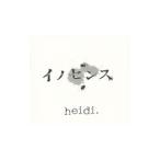 ｈｅｉｄｉ．／インセンス