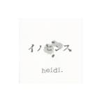 ｈｅｉｄｉ．／インセンス