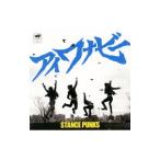 STANCE PUNKS／アイワナビー