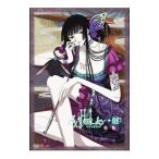 xxxHOLiC◇継 DVD第一巻/CLAMP (原作) 大原さやか (壱原侑子) 福山潤