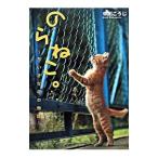 . ....| средний река ...