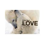 Polar Bear LOVE|VogtLisa