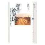 . произведение ...|...