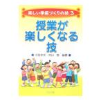 . индустрия . легко становится .| река рисовое поле . документ 