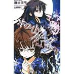  белый * вентилятор g-.., месяц ....-| лен сырой . flat 