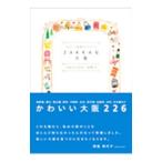Yahoo! Yahoo!ショッピング(ヤフー ショッピング)ZAKKAな大阪／tapie style