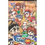 PSP�^���������I������