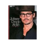 Yahoo! Yahoo!ショッピング(ヤフー ショッピング)ジョニー・デップ・スタイル／近代映画社