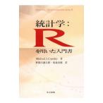  статистика :R. использован инструкция |CrawleyMichael J.