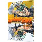 ZONE-00 4| 9 статья kiyo
