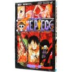 ONE PIECE 50| хвост рисовое поле . один .