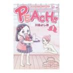 PEACH!! 1| река остров ...